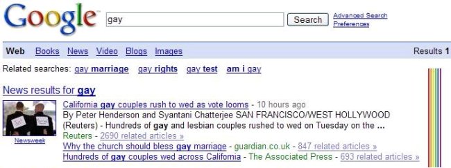 2008 Google rainbow search ribbon