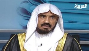 Sheikh al-Luhaydan sabq